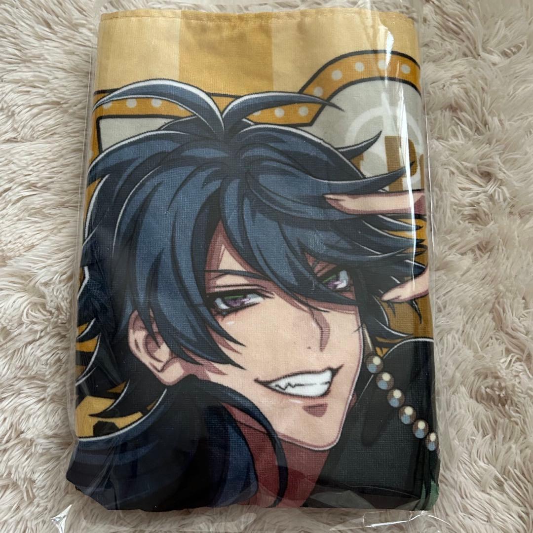 有栖川帝統 flava2 タオル