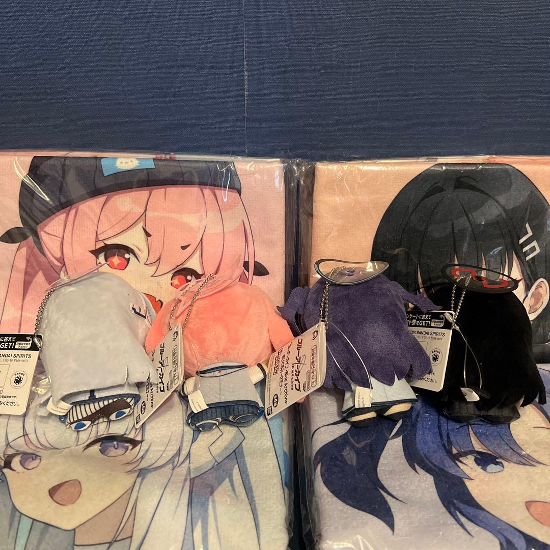 ブルアカ　ちびぐるみ　ビッグタオル　まとめ売り