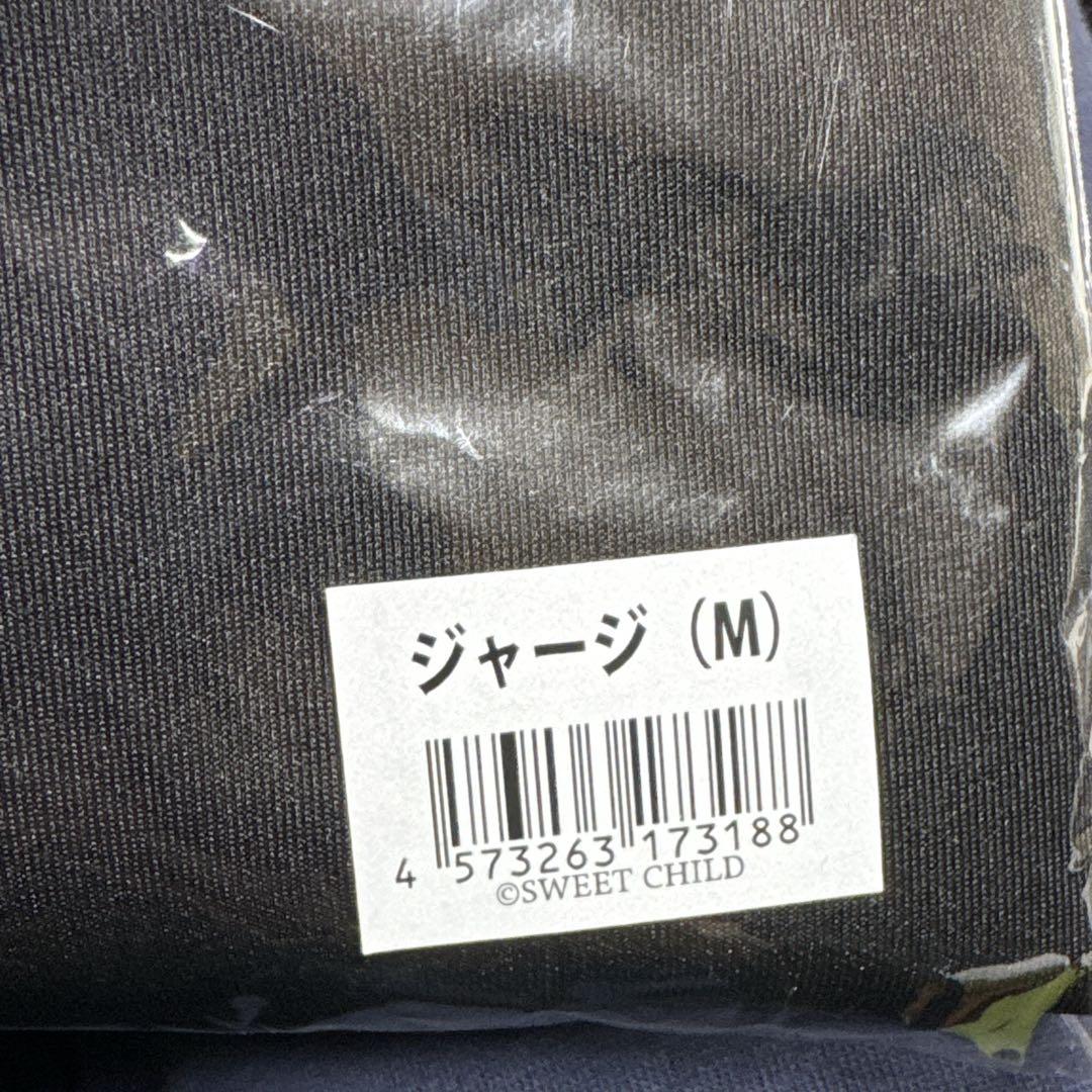 PIERROT ピエロ LASTCIRCUS メカアイ ジャージ M 試着のみ