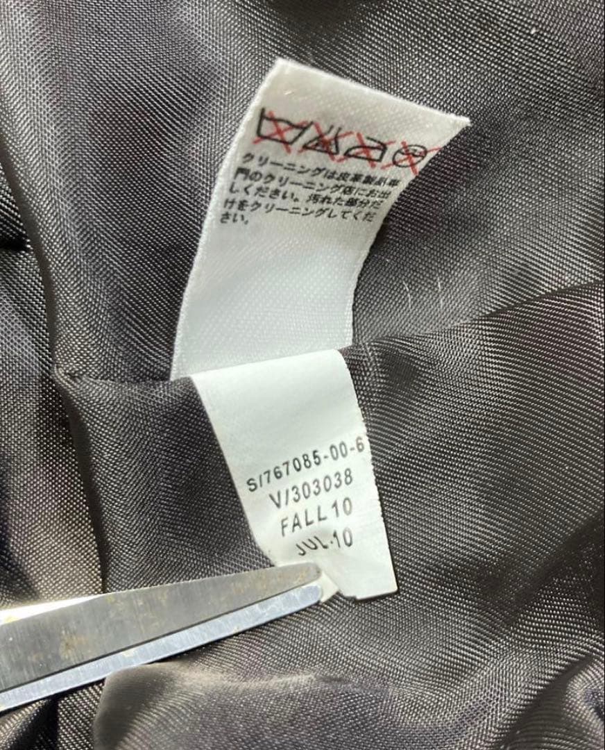 old GAP ラムレザーブルゾン