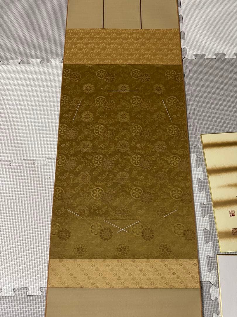 撮影時初開封　江川香竹　掛け軸