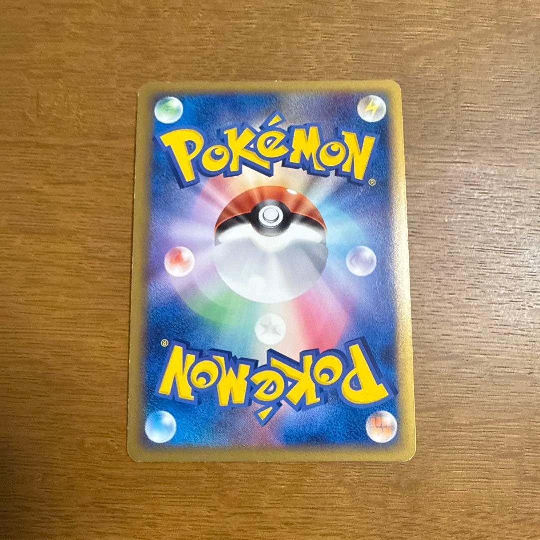 デオキシス　伝説ポケモンプレゼント　色違い　076/L-P