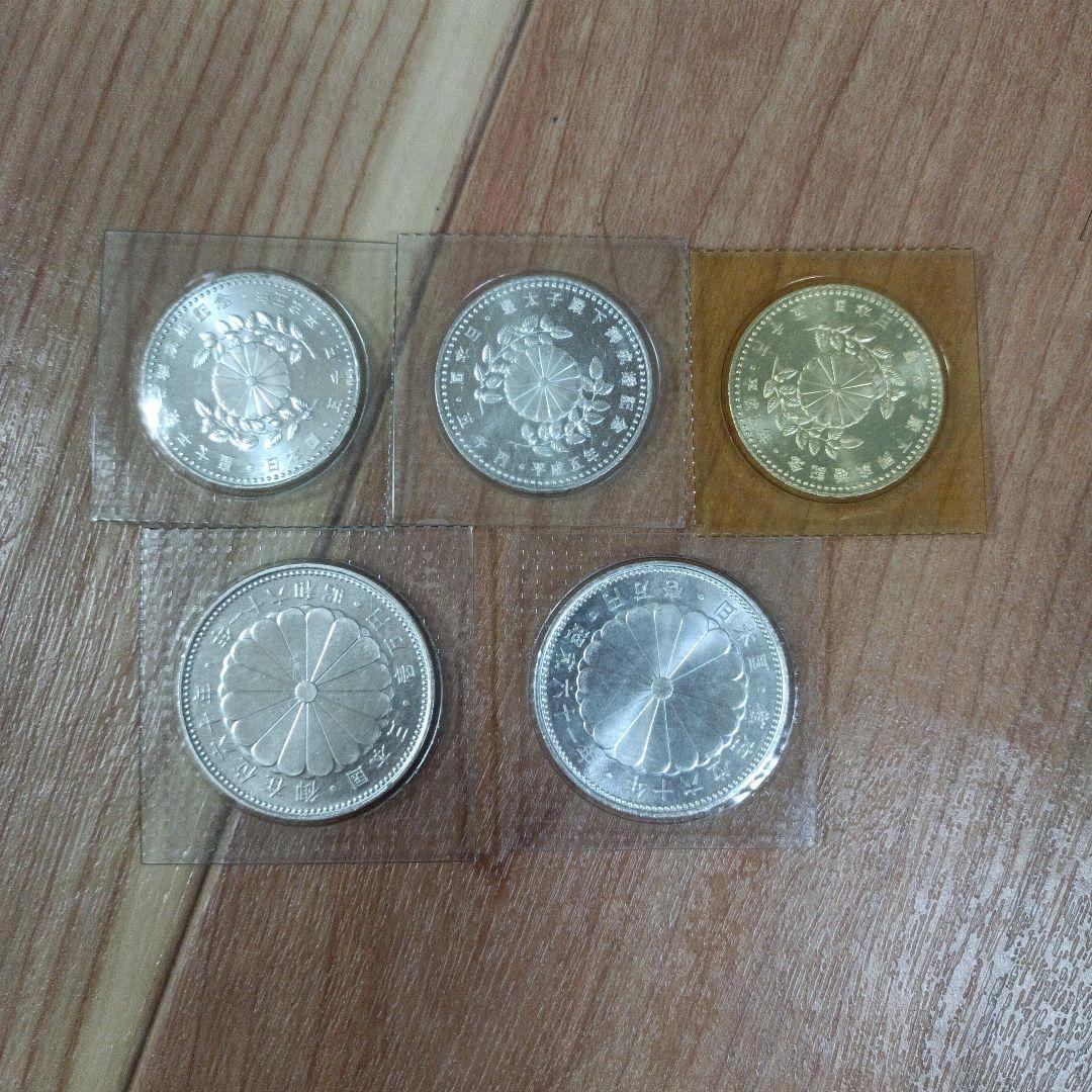 【全12品】銀貨幣プルーフセット一斉放出