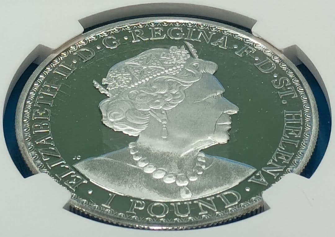 2021 セントヘレナ ウナ ライオン £1 プルーフ銀貨 PF69UC FR