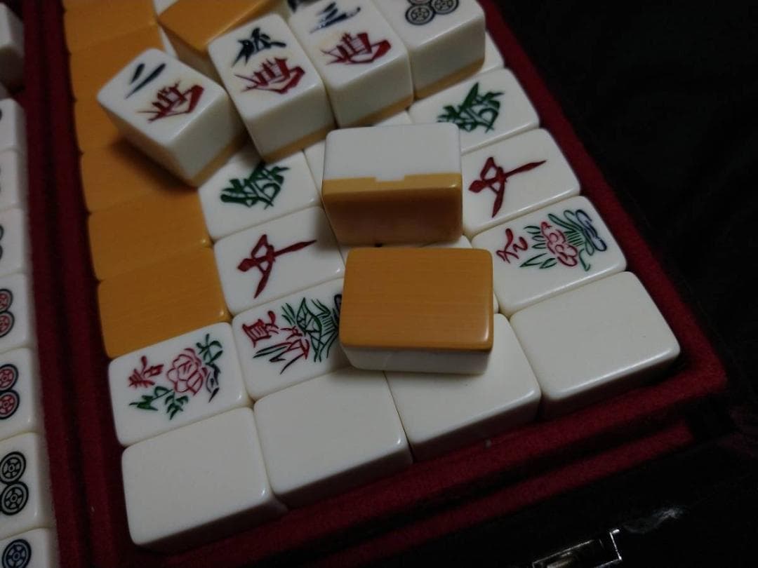 骨董品　麻雀牌　任天堂　珍品　レア　歴史もの