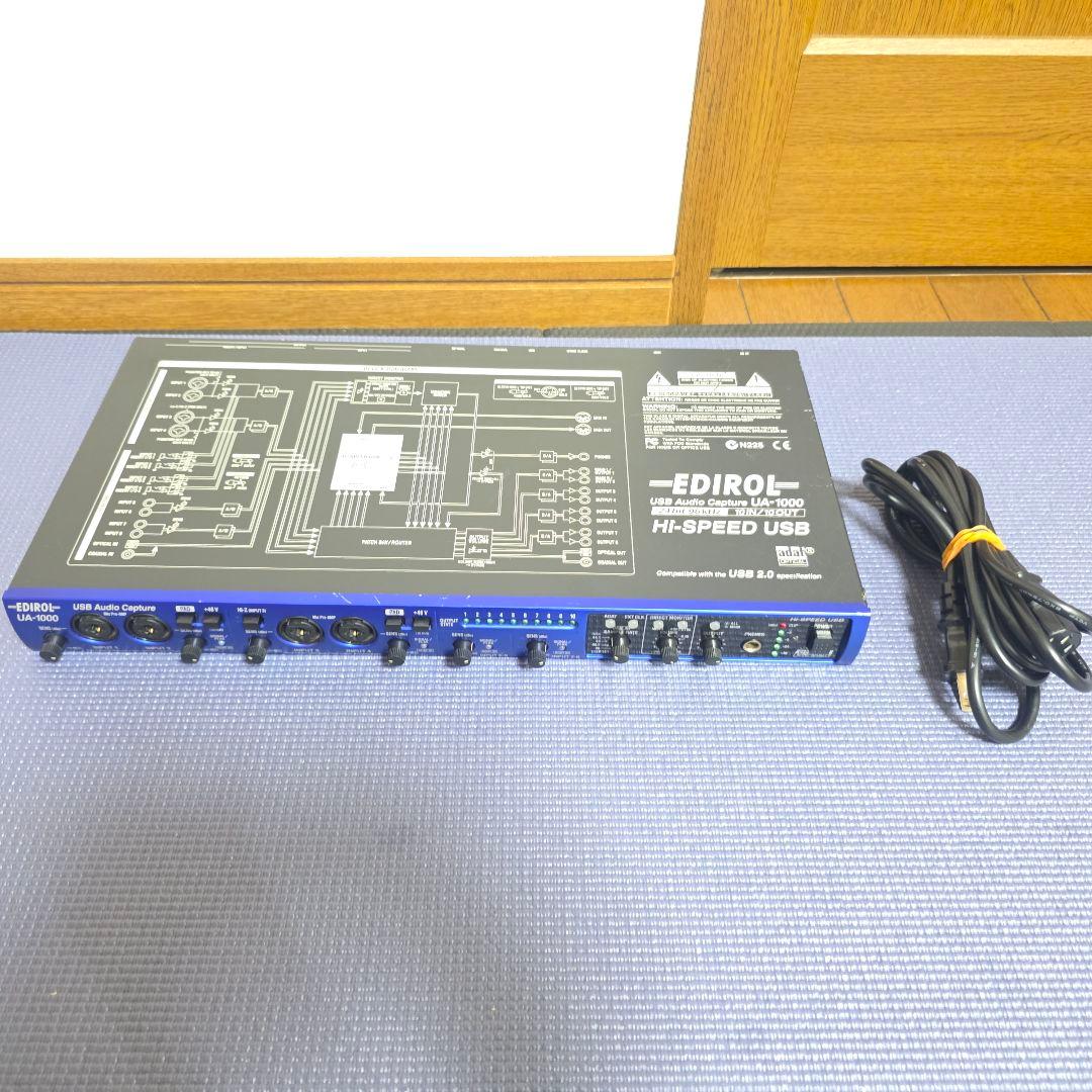 110】Roland EDIROL UA-1000 USBオーディオキャプチャー
