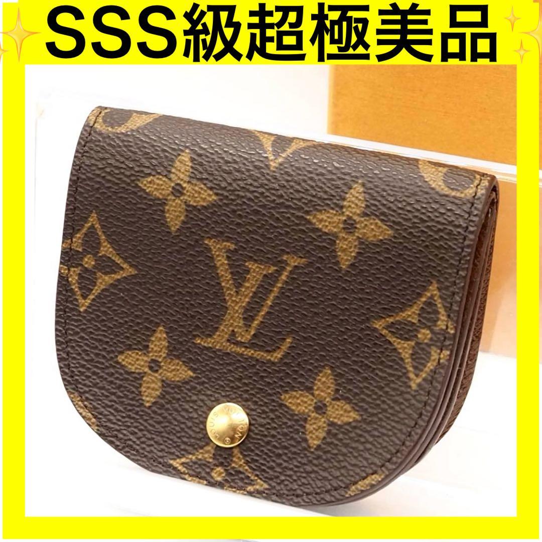 ルイヴィトン グゼ ケース 小銭入れ モノグラム コンパクト ブラウン