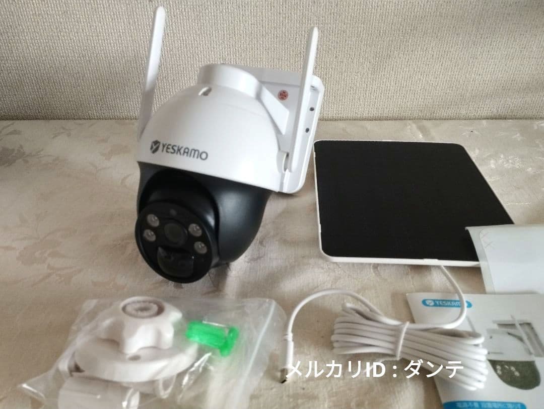 【新品未使用】WiFi環境なくても利用可！充電式防犯カメラ ソーラーAPモード