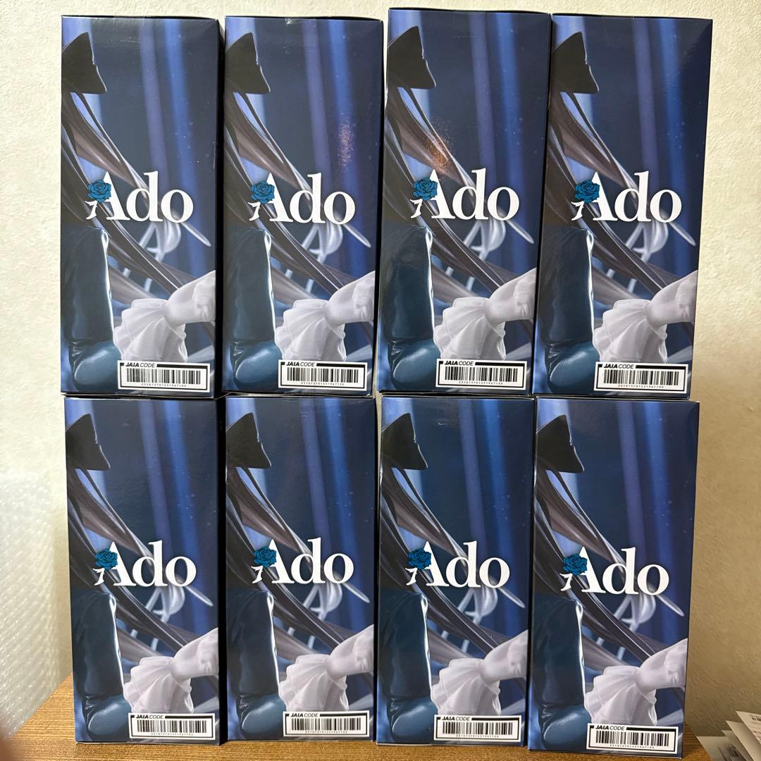 Ado フィギュア Winter ver. 8体 ラウンドワン限定