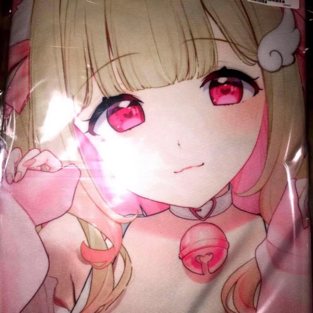 1/17迄 未開封 正規品 かりん 抱き枕カバー 初版 絶版