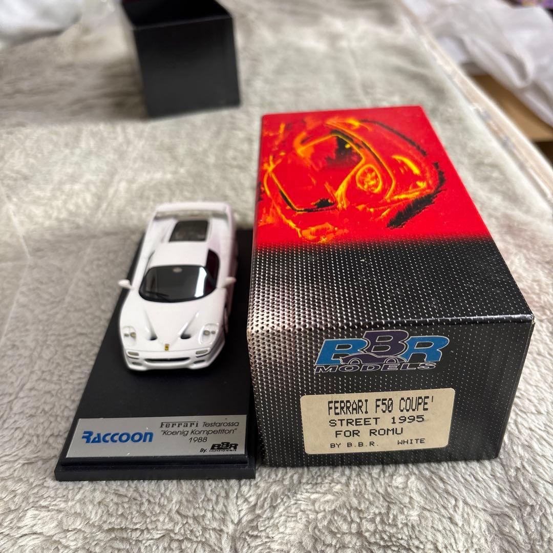 Ferrari F50 COUPE STREET 1995 ジャンク品