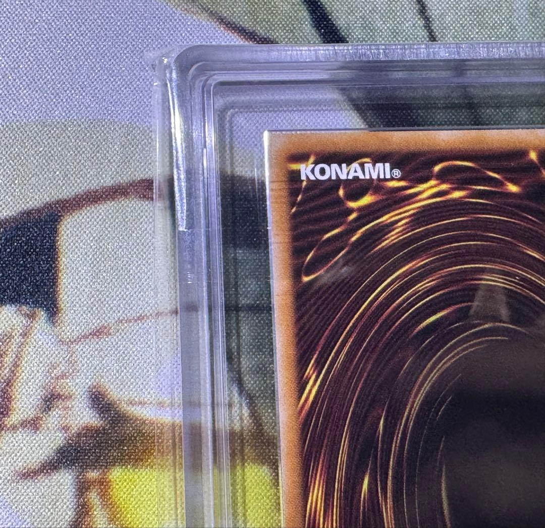 遊戯王OCGアーコレ 迷宮城の白銀姫 絵違い 25th ARS10 鑑定書付き