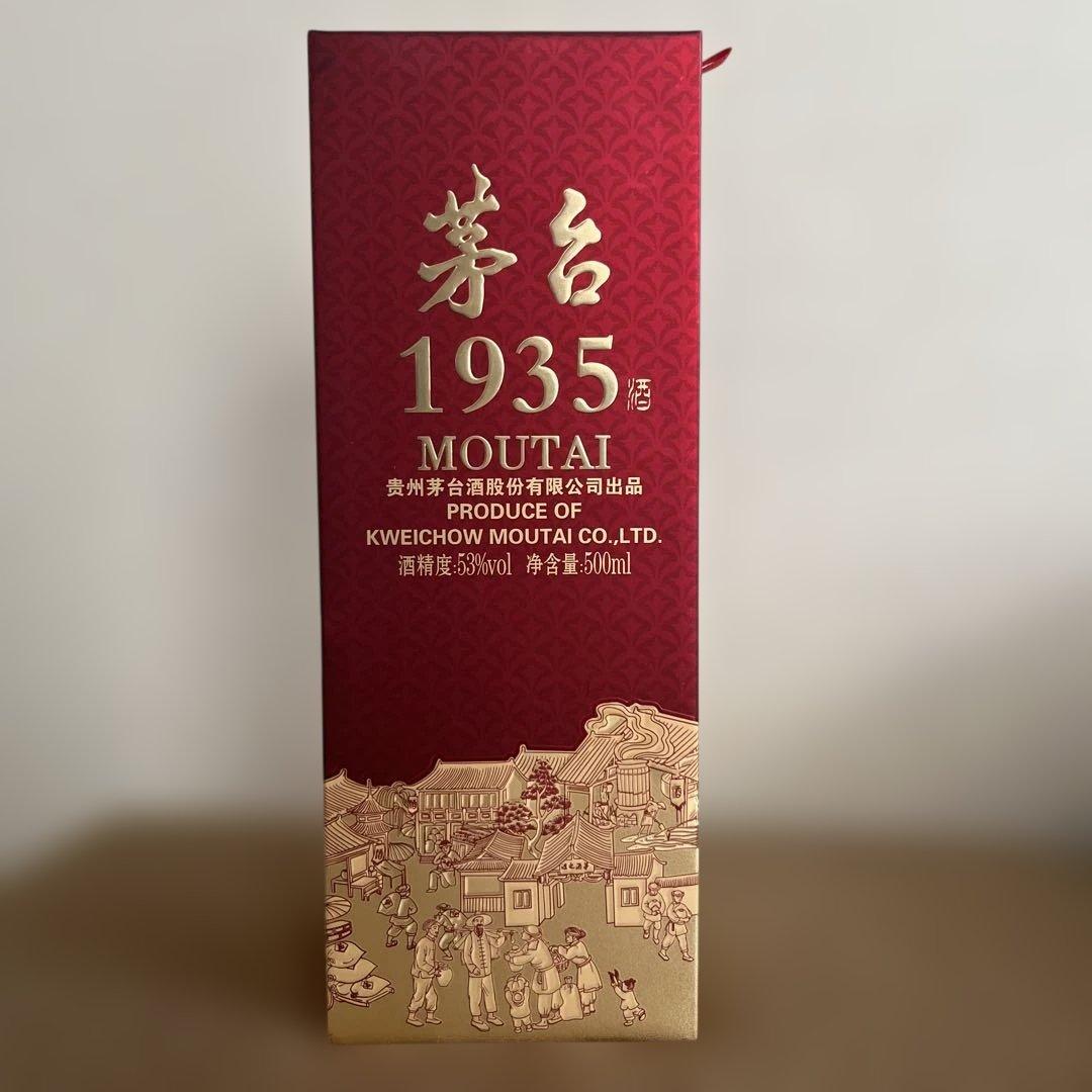 MOUTAI 1935 白酒 500ml