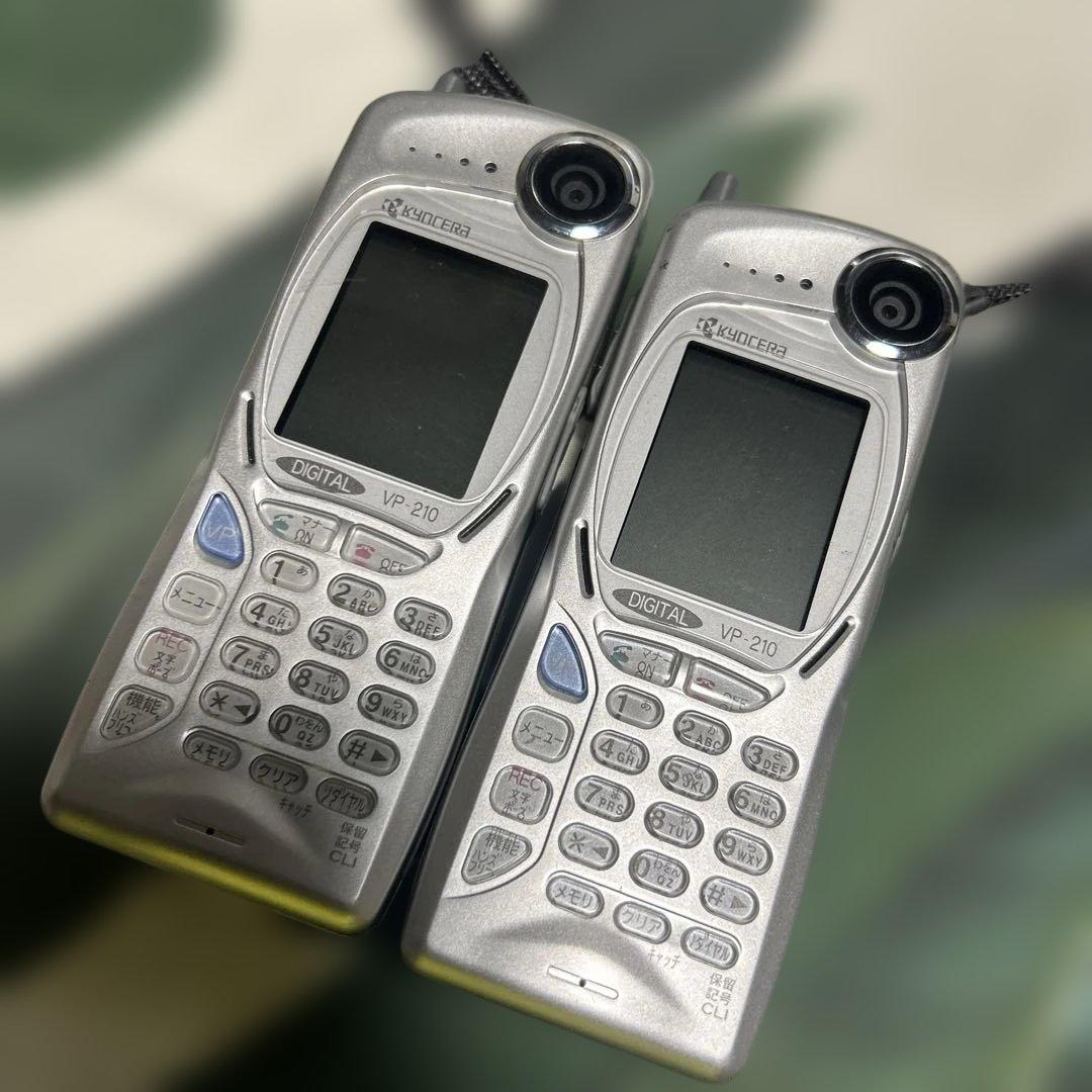 京セラ Visual Phone VP-210 2007年製 ジャンク