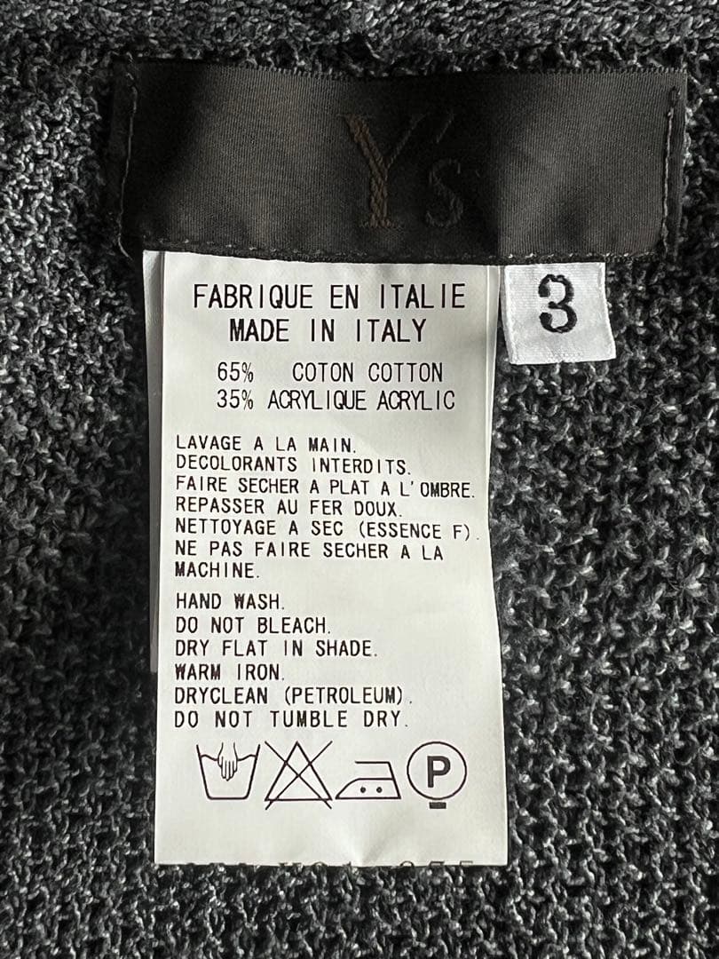 希少ヨウジヤマモトY's ワイズサマーニットベスト　イタリア製生地綿アクリル混紡