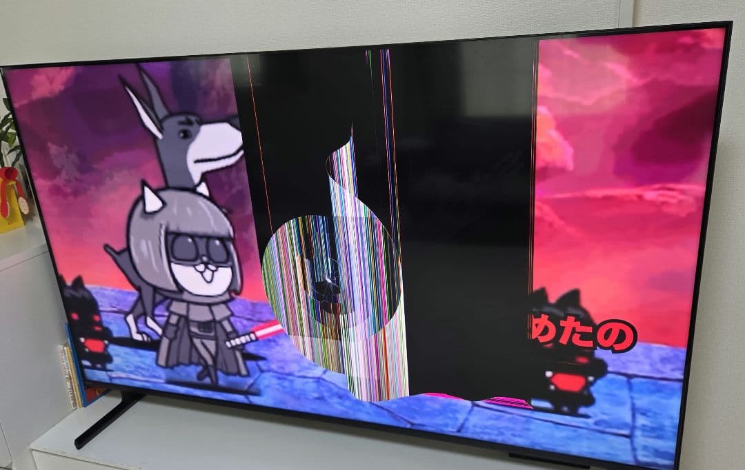 SONY BRAVIA4K液晶テレビ 65V型　KJ-65X85L　ジャンク品