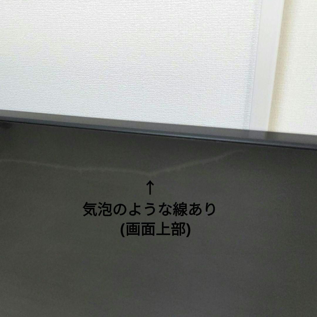 SONY BRAVIA4K液晶テレビ 65V型　KJ-65X85L　ジャンク品