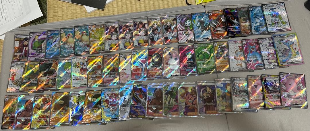 専用出品sr103枚