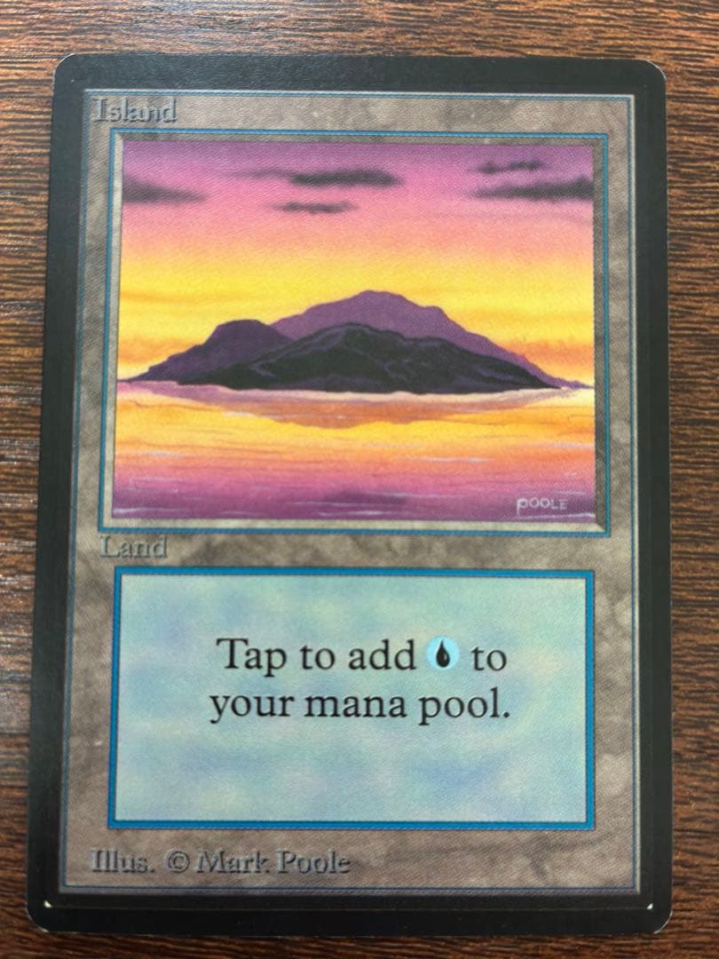 MTG 島/ ベータ版