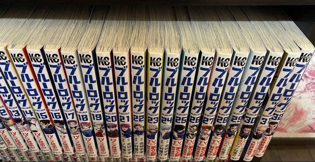 ブルーロック 全32巻セット➕キャラクターブック1巻