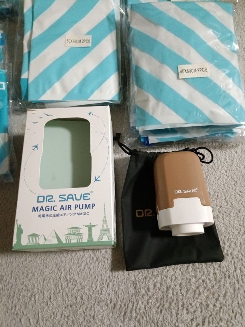 Dr.SAVE 乾電池式圧縮エアポンプ MAGIC 衣類圧縮袋 セット