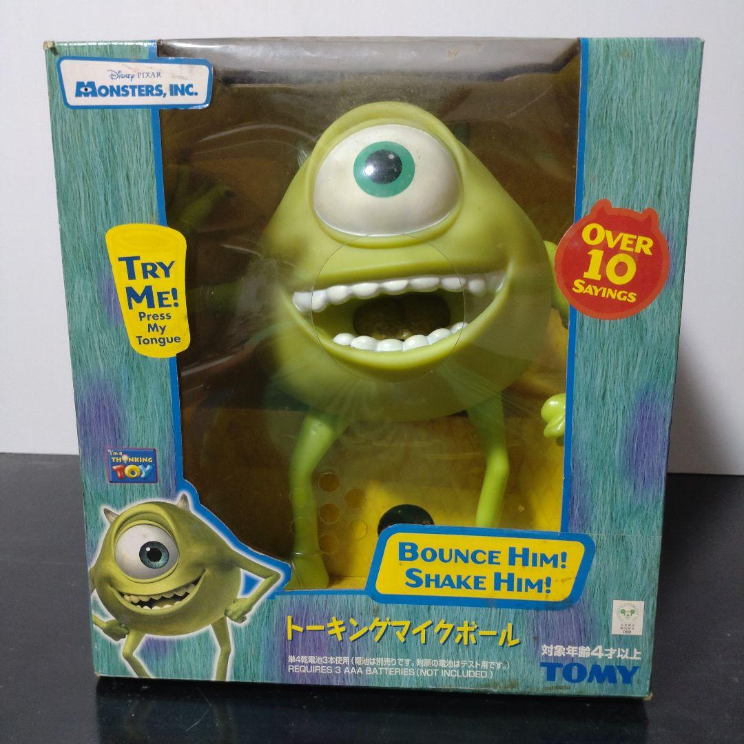 新品未開封☆TOMY☆トーキングマイクボール☆ソフビ☆モンスターズインク