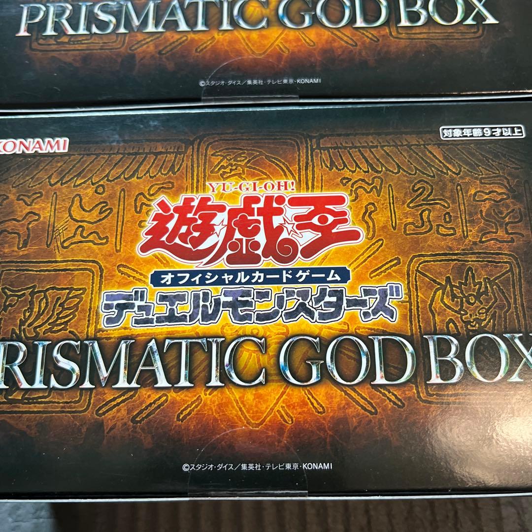 遊戯王OCG PRISMATIC GOD BOX 2BOX