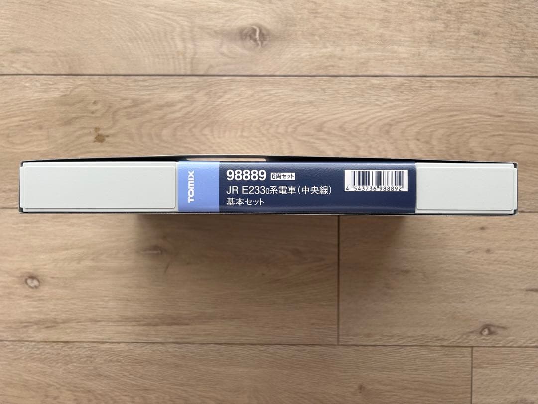 TOMIX JR E233系電車 基本セット 98889