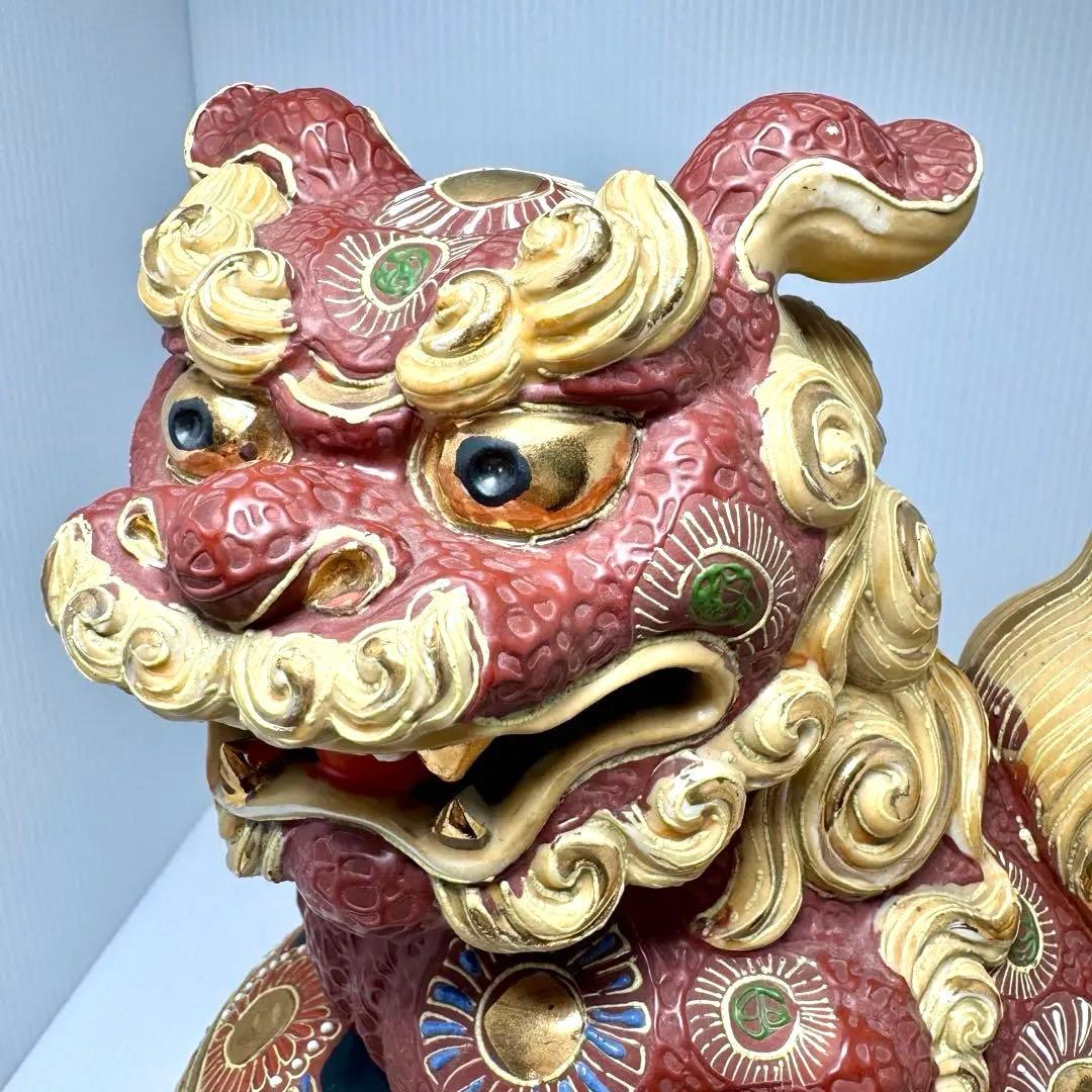 九谷焼 獅子 シーサー 玉乗り まり 金彩 骨董品 陶器製 伝統工芸 縁起物
