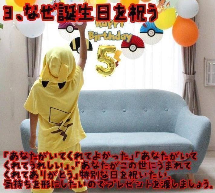 ぬいぐるみ　ディアルガ　30cm 特大　大きい　リボン袋付【残3限定】