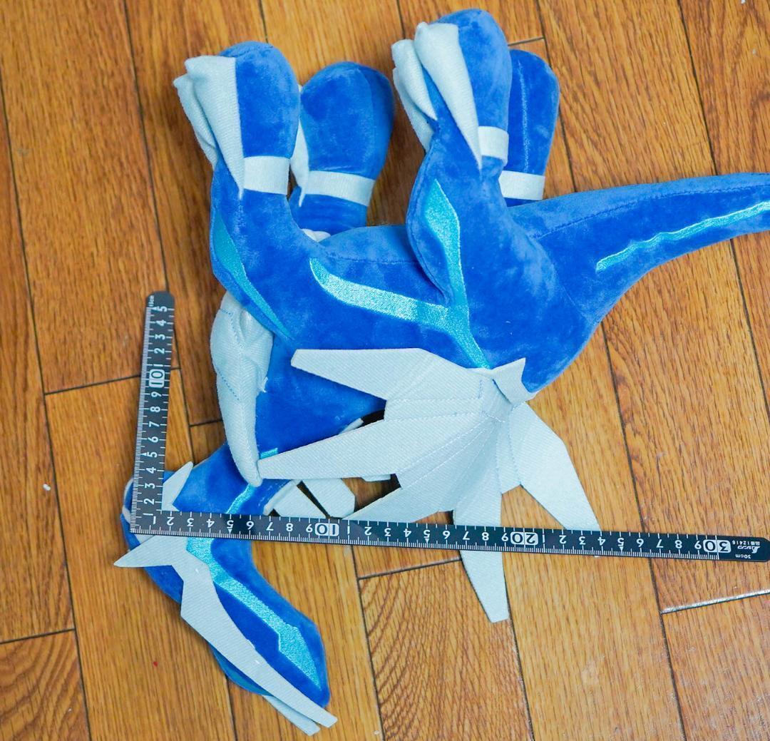 ぬいぐるみ　ディアルガ　30cm 特大　大きい　リボン袋付【残3限定】