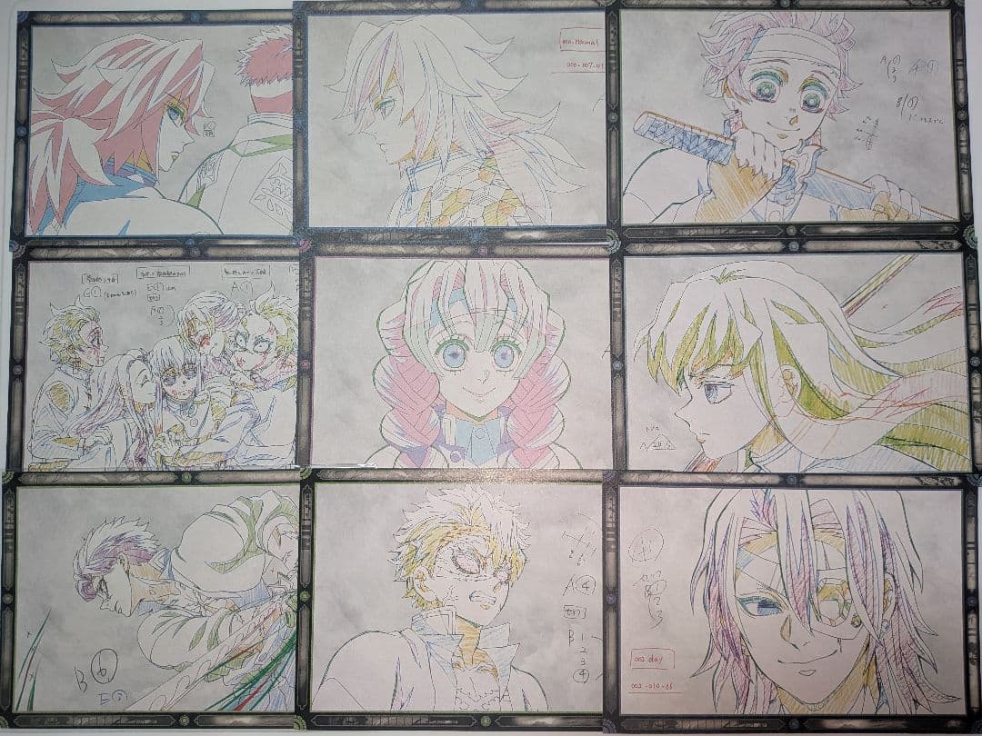 鬼滅の刃　ダイニング 絆の奇跡、そして柱稽古へ　おすそ分け　ポスカ 9枚セット