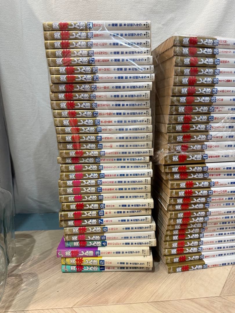 美味しんぼ　全1から111巻セット