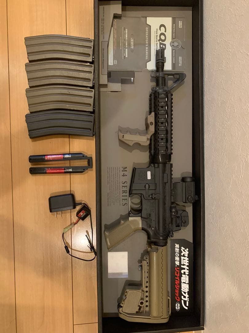 M4シリーズ 次世代電動ガン