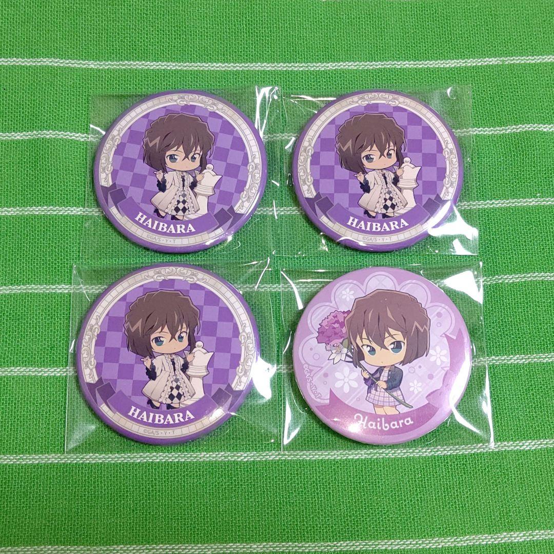 名探偵コナン 灰原哀 缶バッジ まとめ売り