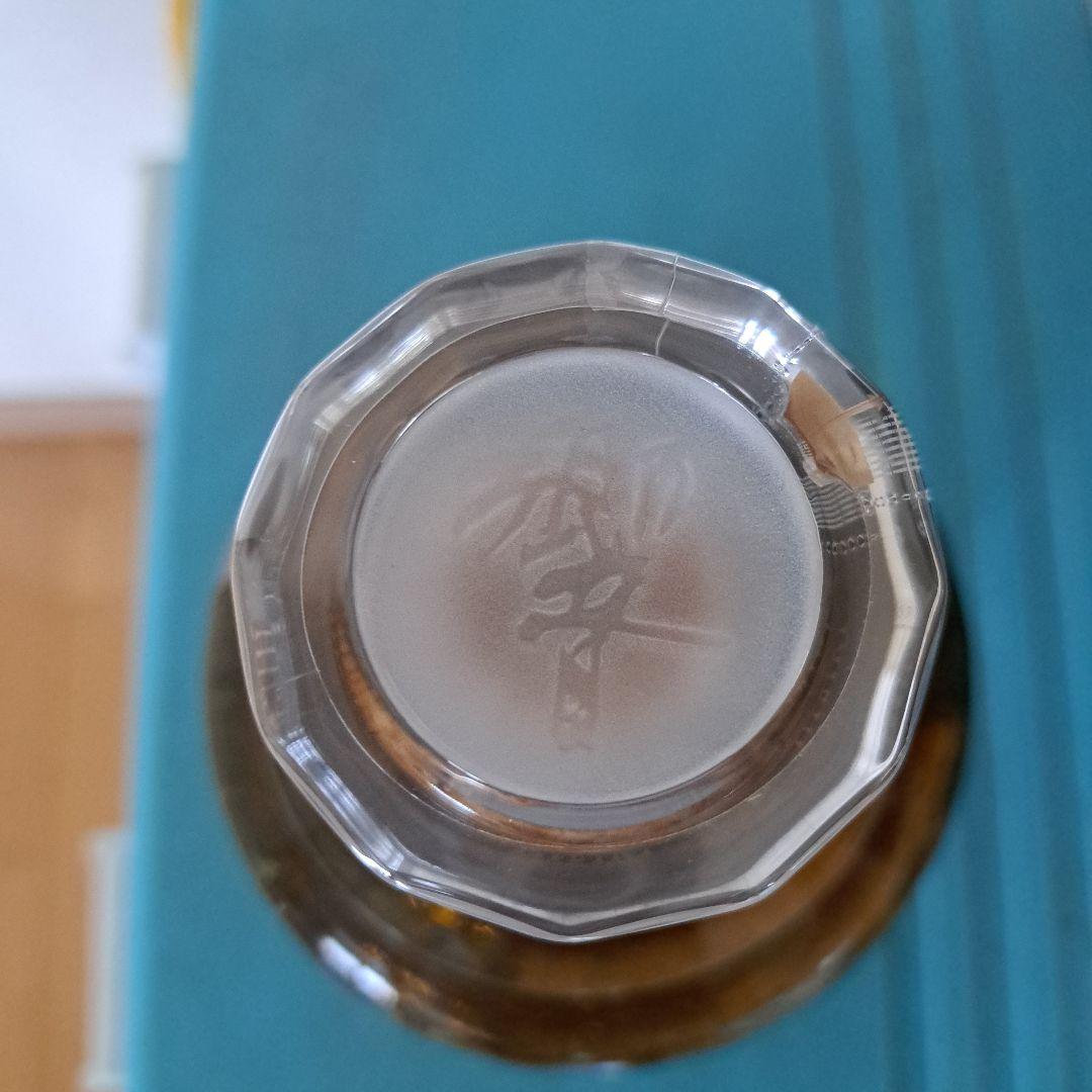 ウイスキー HIBIKI BLOSSOM HARMONY 2024