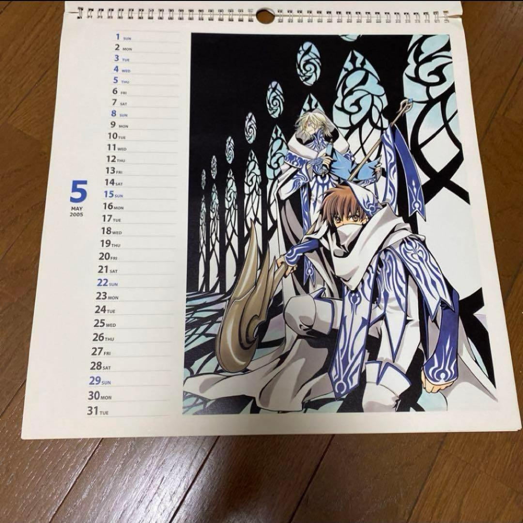 激レア！CLAMP　ツバサ　XXXHOLiC　2005年　カレンダー