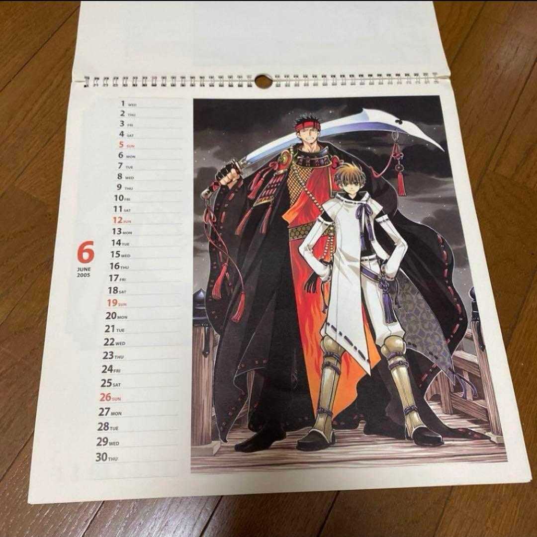 激レア！CLAMP　ツバサ　XXXHOLiC　2005年　カレンダー