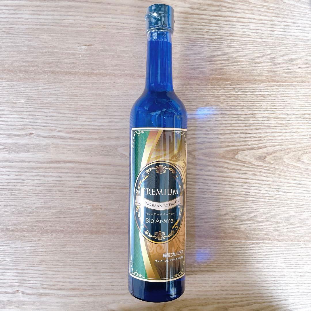 【新品・未開封】バイオアロマ　緑豆プレミアム