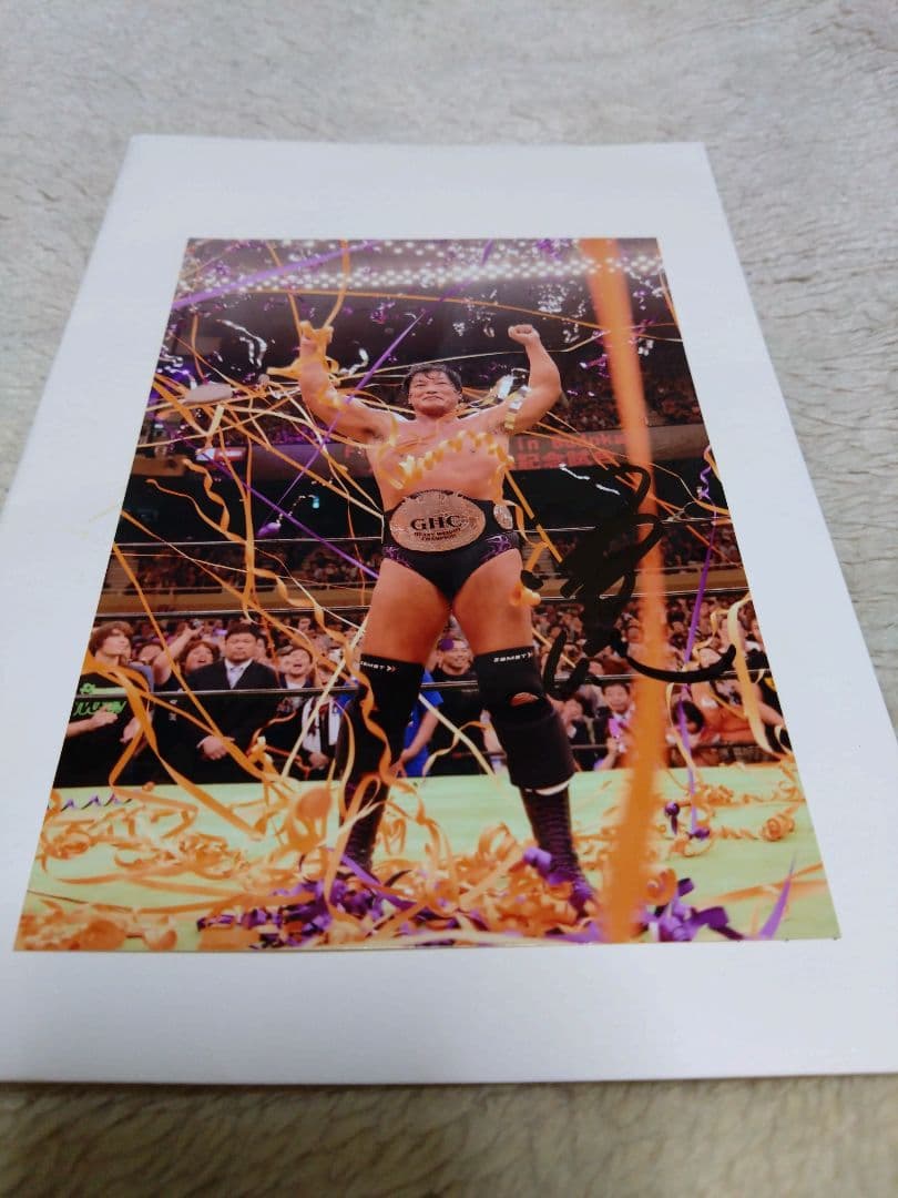 【新品未開封】小橋建太 直筆サイン入生写真