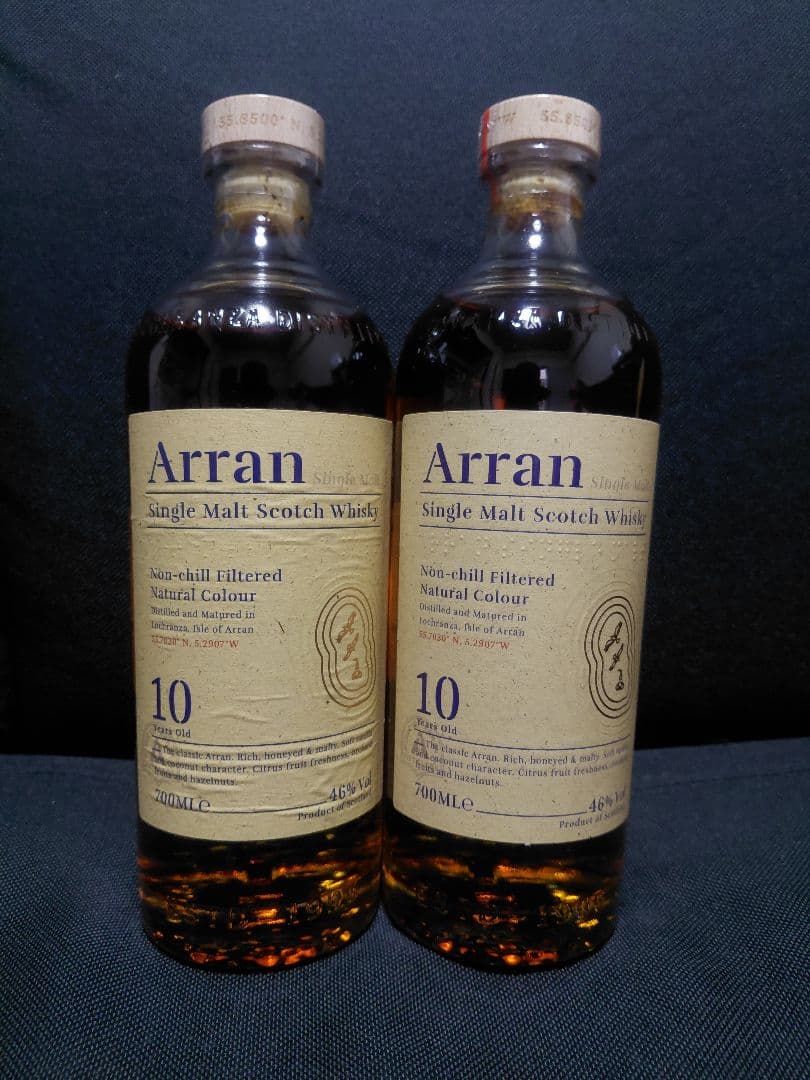 Arran 10年 シングルモルトウイスキー 700ml　2本