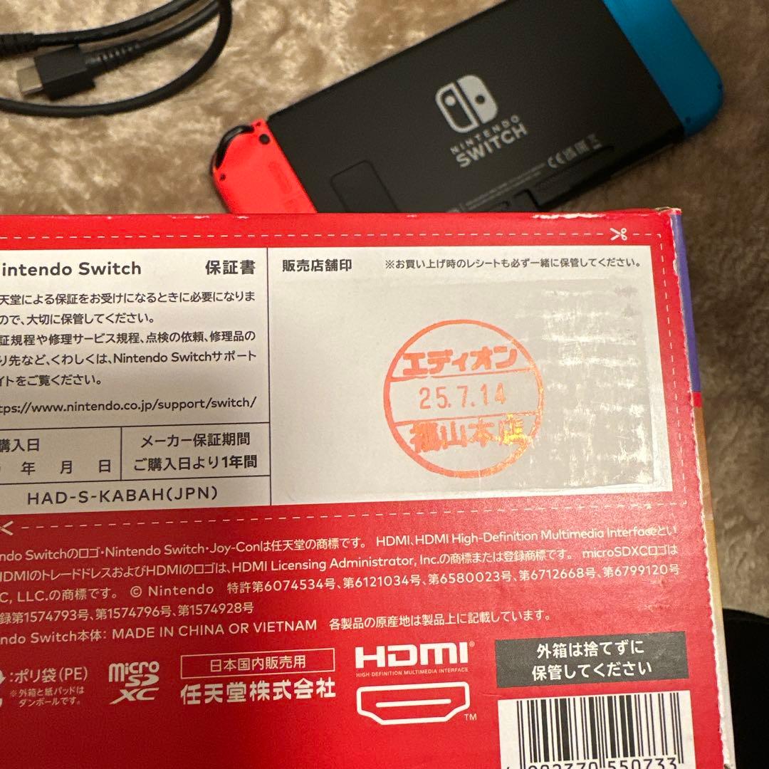 d*3様 Nintendo Switch 本体 青・赤 Joy-Con 付属品あ