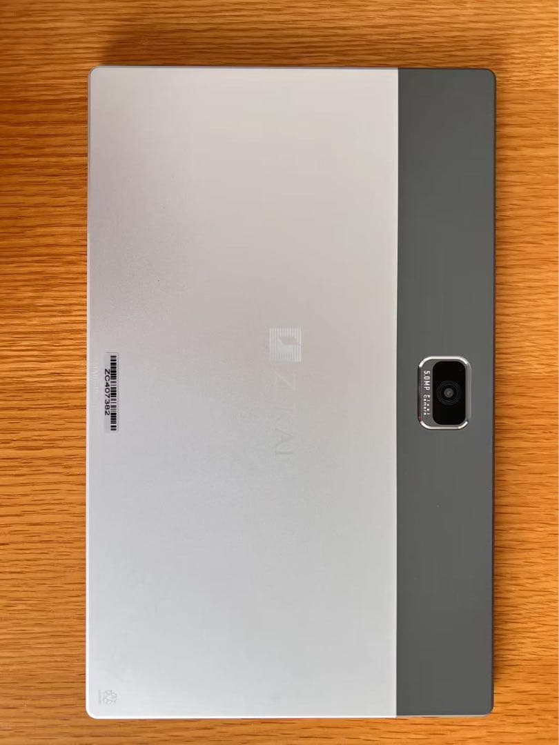 Z会専用タブレット (第2世代) Z0IC1 最新版 タブレット 2024年