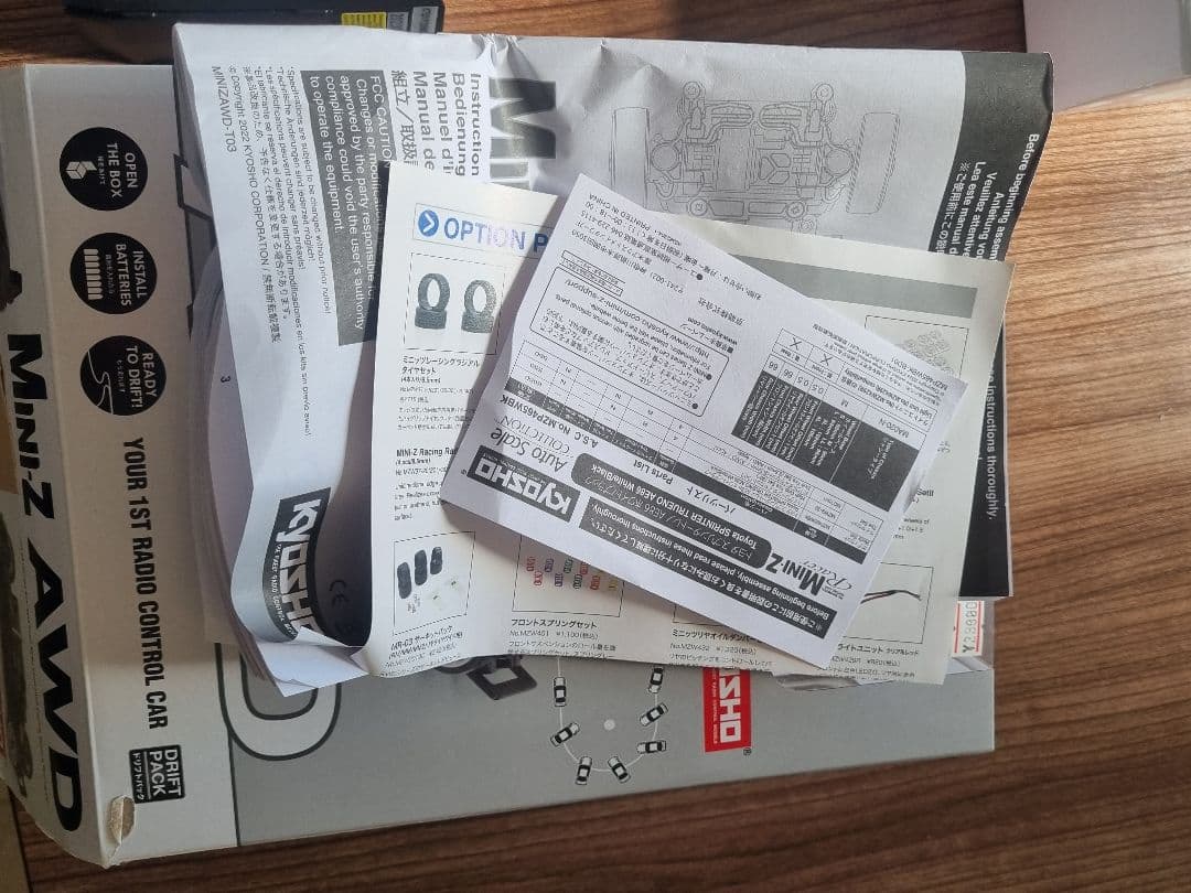 KYOSHO MINI-Z AWD 電動ラジコンカー ホワイト