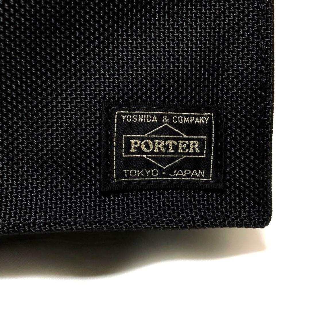 新品同様✨現行タグ ポーターヒートビジネスバッグ2way A4可 黒 吉田カバン