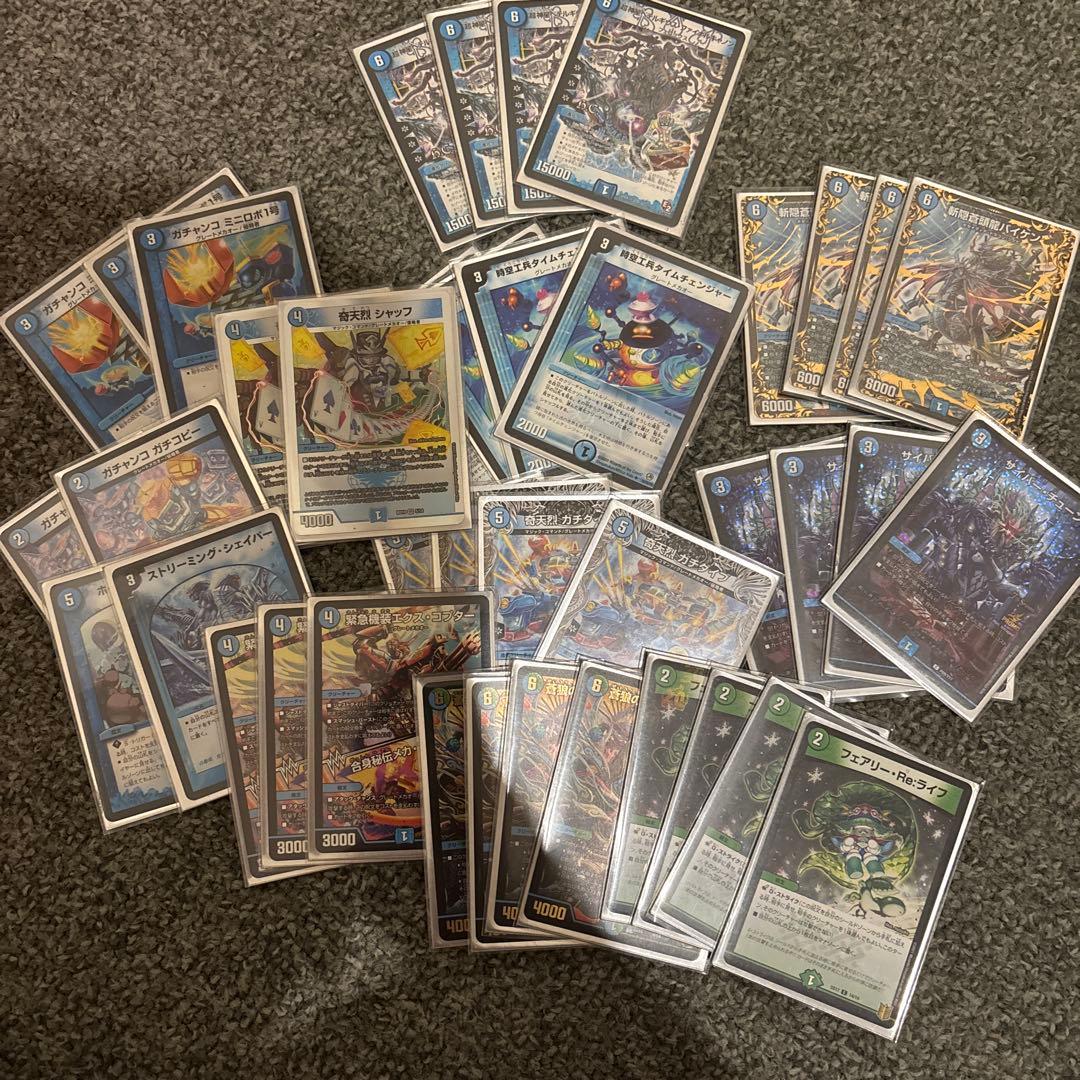 デュエマ引退品　ペテルギウスファイナルキャノン　デッキ