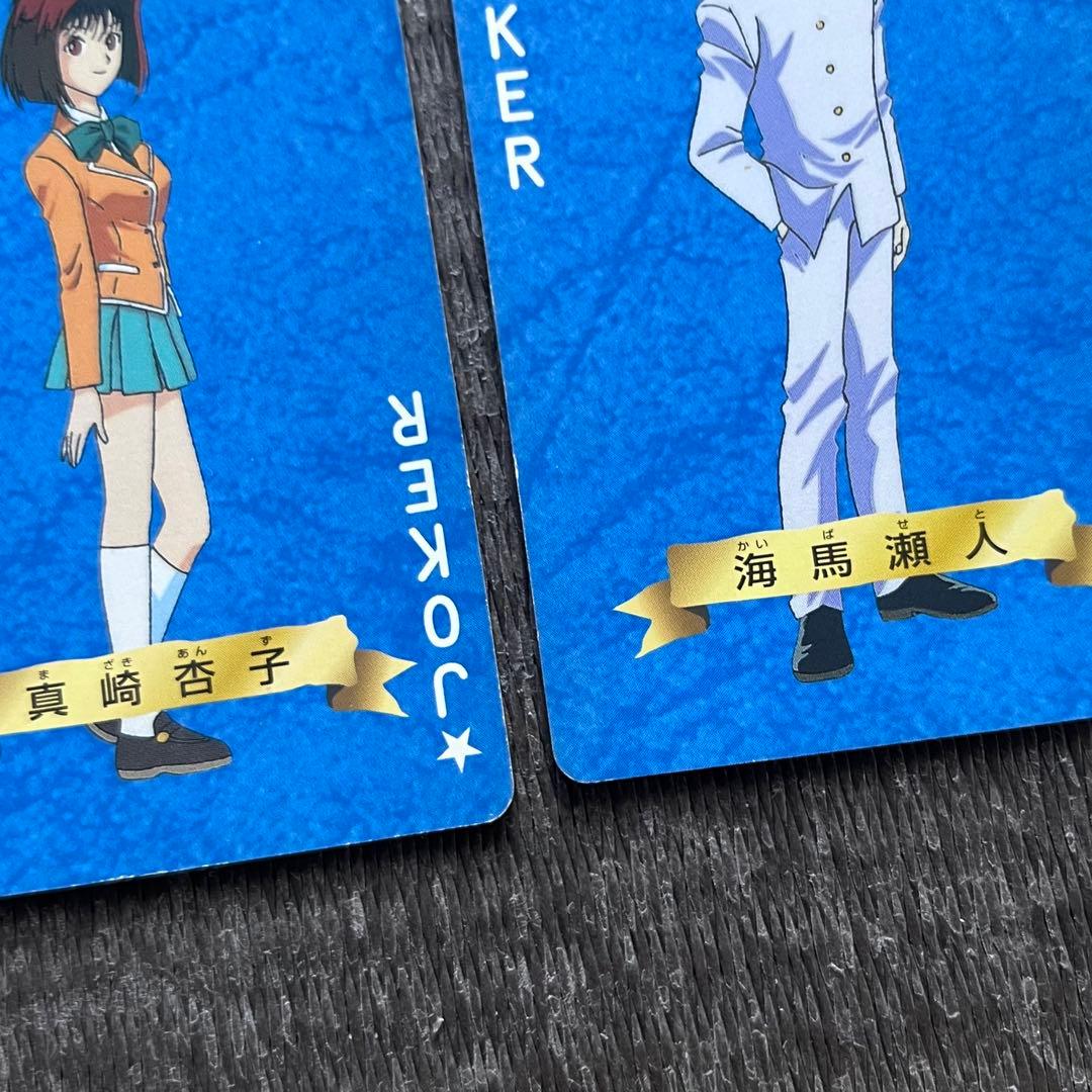 希少 激レア 欠品無し 初期 遊戯王トランプコレクション1 キラカード含め60枚