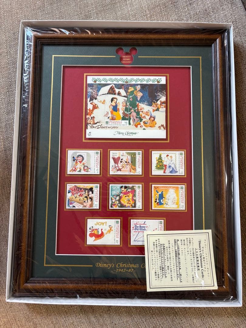 ★限定品★ レア　ディズニー　スタンプアートギャラリー