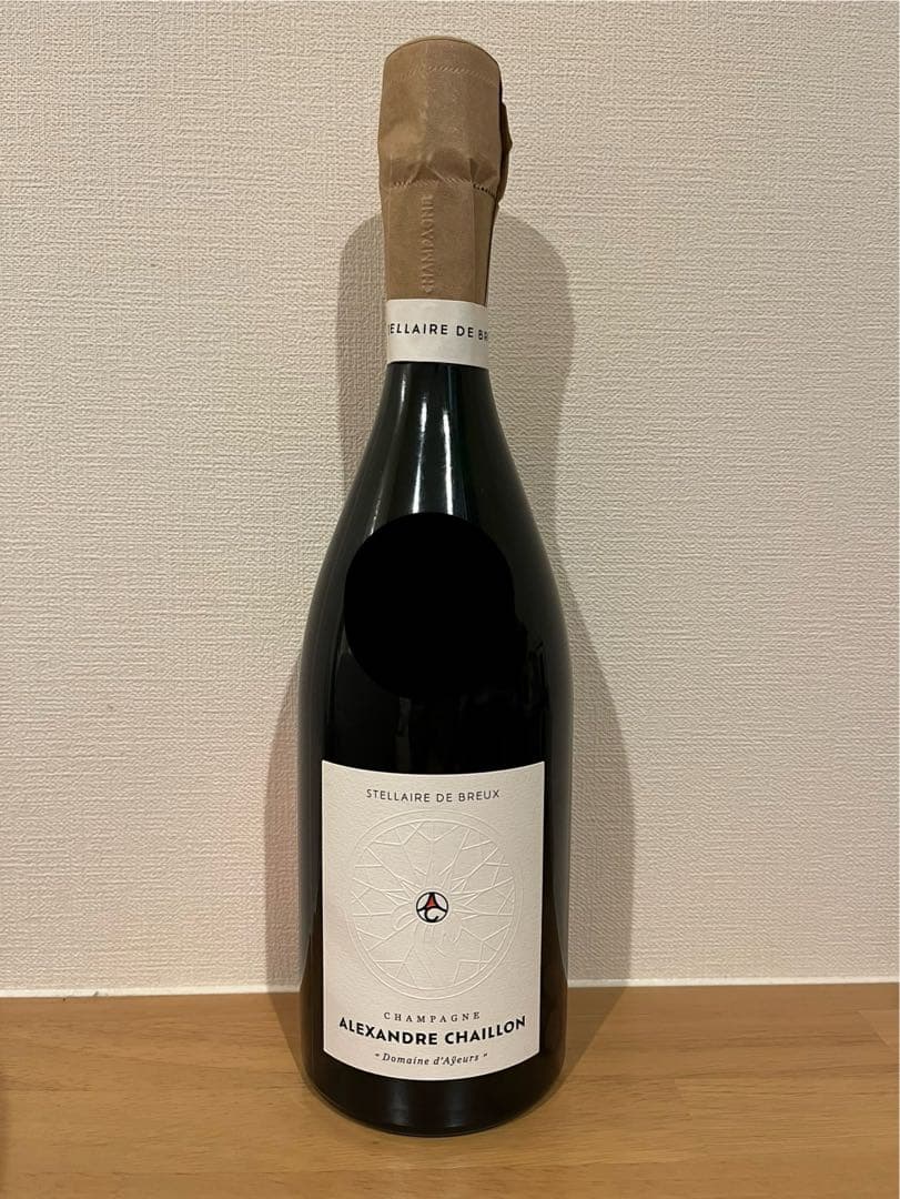 【自然派ワイン】シャンパーニュ　アレクサンドル・シャイヨン