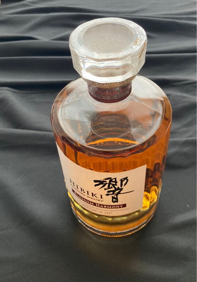 新品未開封　サントリーウイスキー響　BLOSSOM HARMONY 2021